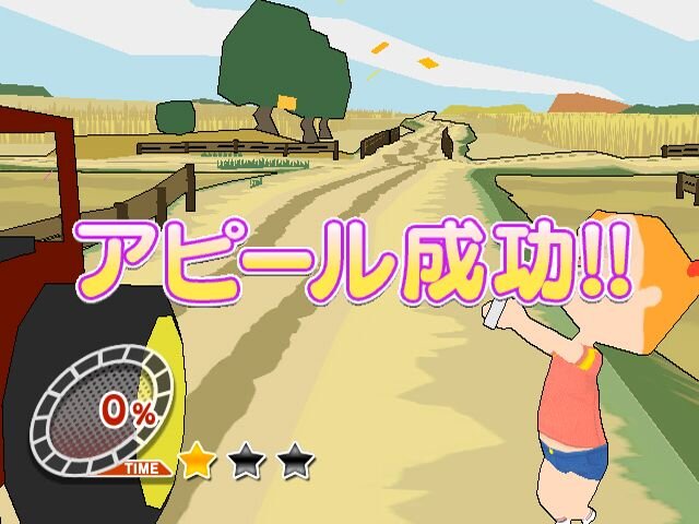 Let's 全力ヒッチハイク!!!!!!!!!