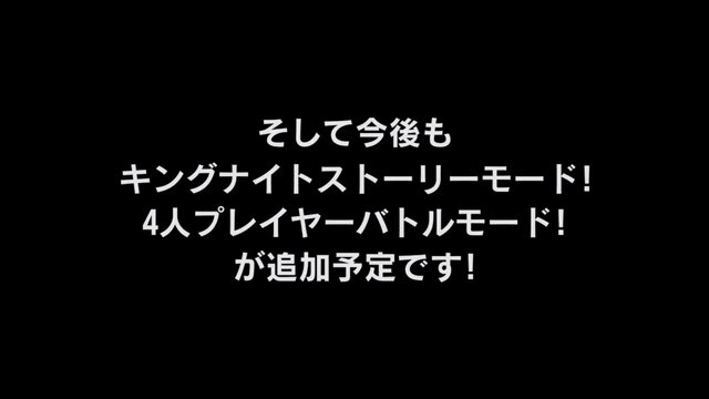 日本向けスイッチ版『ショベルナイト』5月30日配信決定！あのショベルの騎士が今再び