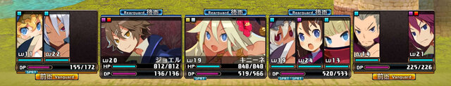 PS4版『ルフランの地下迷宮と魔女ノ旅団』発売決定！ PS4に最適化し、ファセットビジュアルも増量