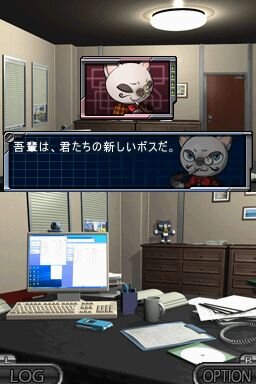 SIMPLE DSシリーズ Vol.47 THE 推理 〜新章 2009〜