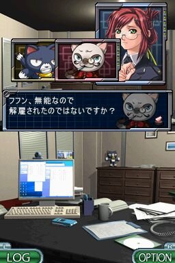 SIMPLE DSシリーズ Vol.47 THE 推理 〜新章 2009〜