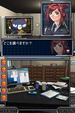 SIMPLE DSシリーズ Vol.47 THE 推理 〜新章 2009〜