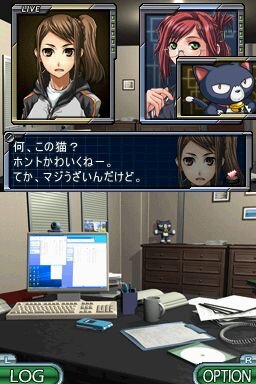SIMPLE DSシリーズ Vol.47 THE 推理 〜新章 2009〜