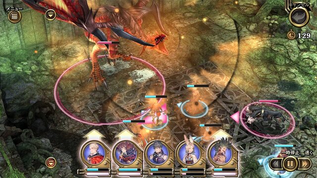 Cygamesのスマホ向け新作『ロストオーダー』クローズドβテストの参加者募集が開始