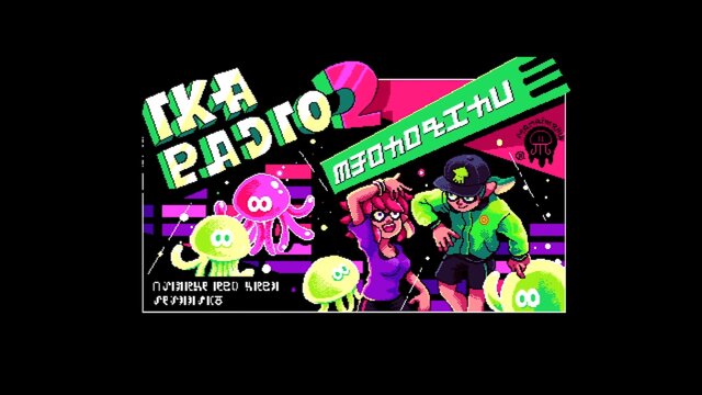 『スプラトゥーン2』ハイカラスクウェアには多数の施設が存在！「イカラジオ2」やイラスト投稿機能も