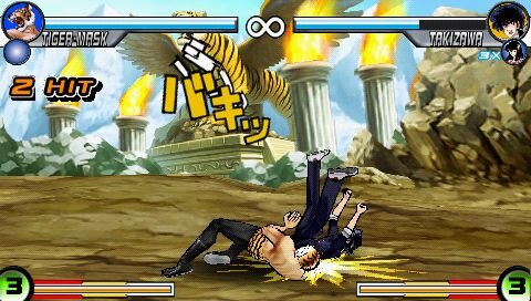 サンデーVSマガジン 集結!頂上大決戦