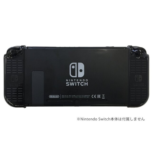 【特集】『スプラトゥーン2』発売前にチェックしたいスイッチ周辺機器まとめ ─ Joy-Conカバー・ポーチ・シールなど一挙紹介