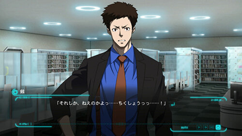 人気アニメゲーム版『PSYCHO-PASS サイコパス : 選択なき幸福』Steam配信開始―「リージョン規制」危機を乗り越えて発売へ