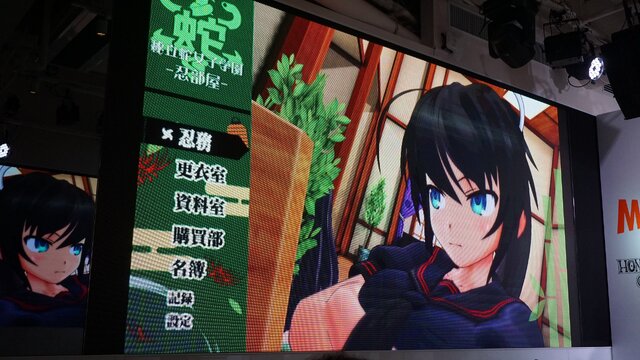 【レポート】『閃乱カグラ』新作発表会2017！スイッチソフト『シノビリフレ』詳細や『Burst』リメイク、アニメ第2期も