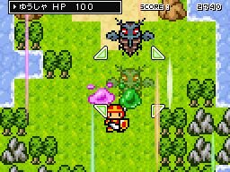 リズムDEラン♪ラン♪ラン♪