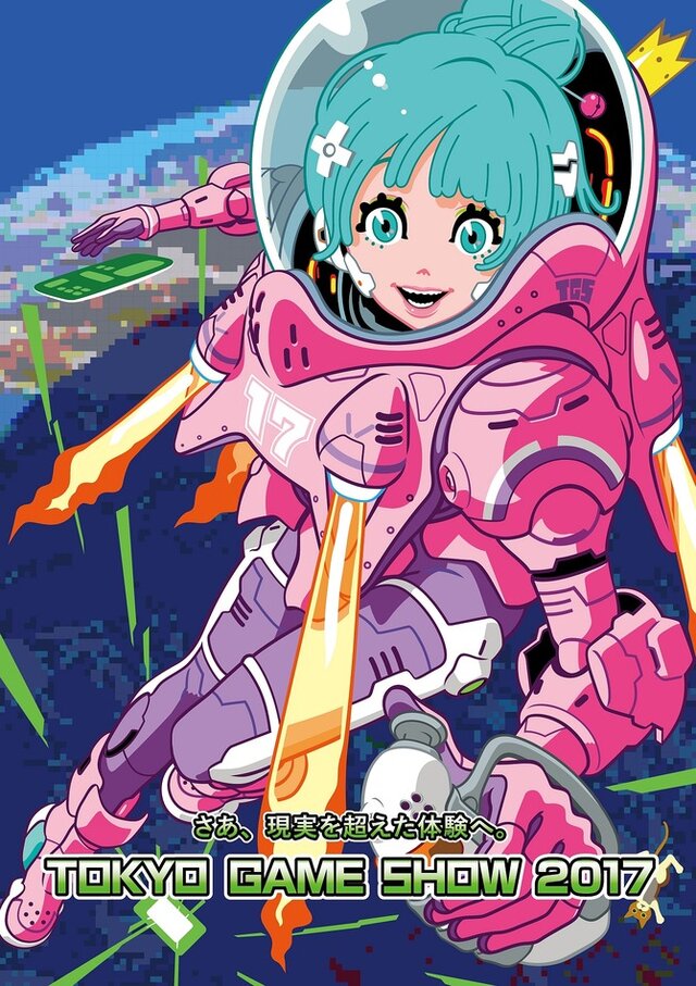【特集】「東京ゲームショウ2017」各出展メーカーの特設サイトまとめ（随時更新）