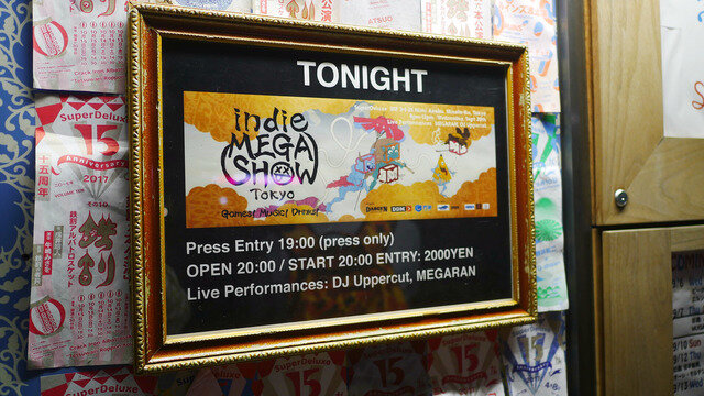 【特集】ナードコアラッパーMega Ran襲来！「indie MEGASHOW Tokyo」会場潜入レポ