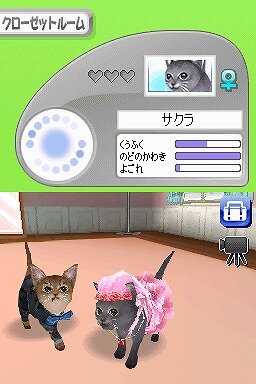 カジュアルシリーズ2980 Petz Catz キャッツ