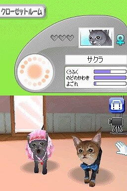 カジュアルシリーズ2980 Petz Catz キャッツ
