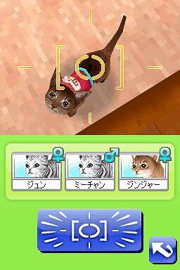 カジュアルシリーズ2980 Petz Catz キャッツ