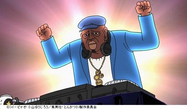 　(C)イーピャオ・小山ゆうじろう／集英社・とんかつDJ製作委員会