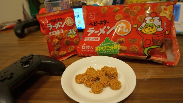 【特集】ゲームを遊びながら食べるのにピッタリなお菓子11選、最強の“ゲームおやつ”は…！