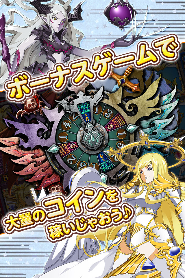 iOS/Android『みんなでカジノ』近日リリース決定、諸橋沙夏さんの直筆サイン色紙プレゼントキャンペーンも実施