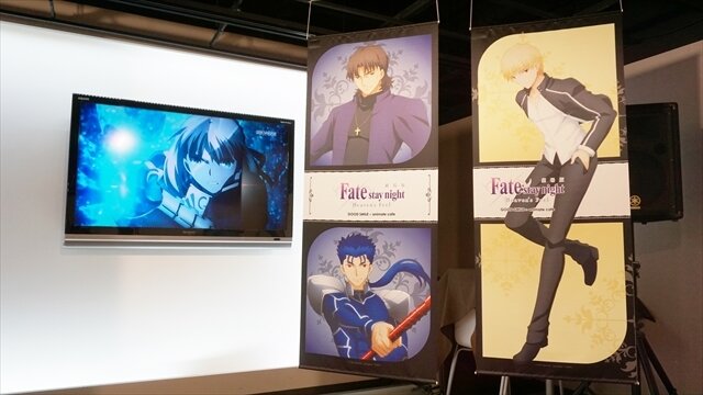 あの激辛麻婆豆腐も？劇場版「Fate/stay night [Heaven's Feel]」アニメイトカフェコラボはメイドと執事がお出迎え