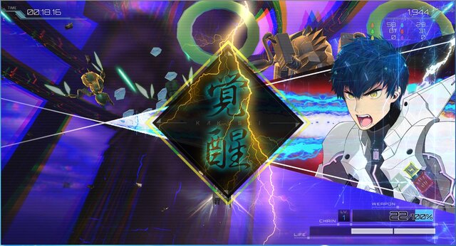 カヤック初のコンシューマーゲーム『RXN -雷神-』がSwitchにて2017年12月に販売