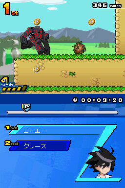 モンスター☆レーサー