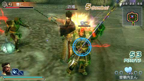 真・三國無双 MULTI RAID