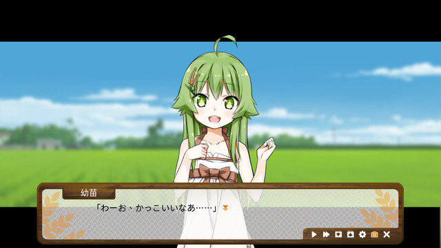 台湾産萌えお米SLG『東津萌米』日本語対応！―日本語音声対応の拡張版も発売中