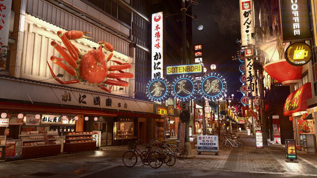 大人のための“極”エンタテインメント『龍が如く 極2』発売！無料DLCの4週連続配信もスタート