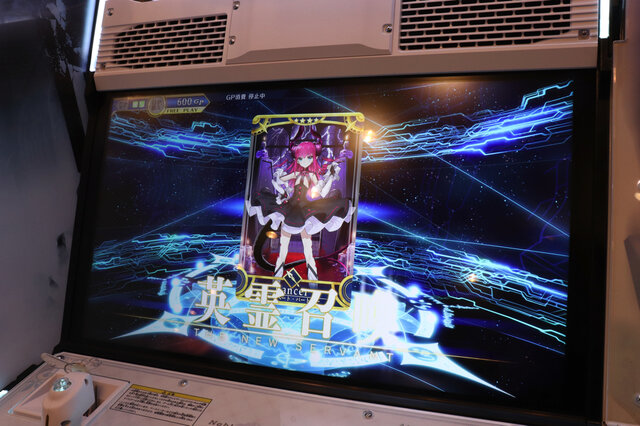 『FGO アーケード』一足先に体験！エリちゃんをゲット、マスターからマネージャーに……