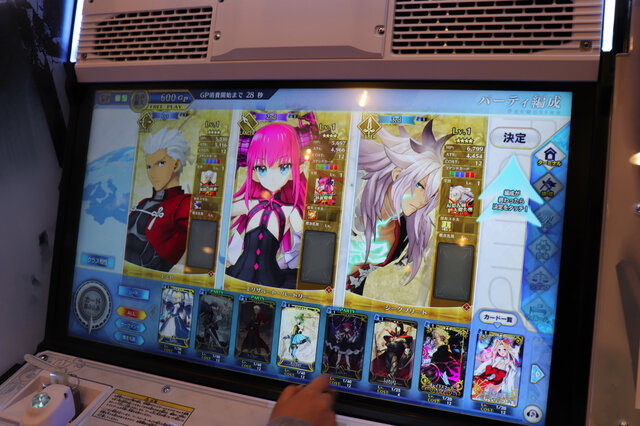 『FGO アーケード』一足先に体験！エリちゃんをゲット、マスターからマネージャーに……