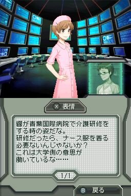 ラストバレット