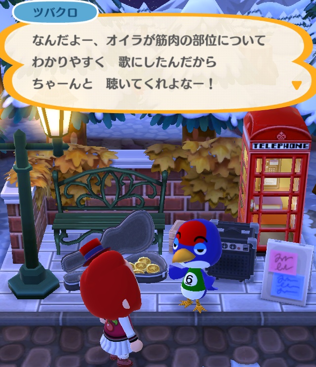 『ポケ森』クール勢のキャンプ場運営日記 ～自由気ままなどうぶつ達と、ささみが気になる筋肉ハカセ～