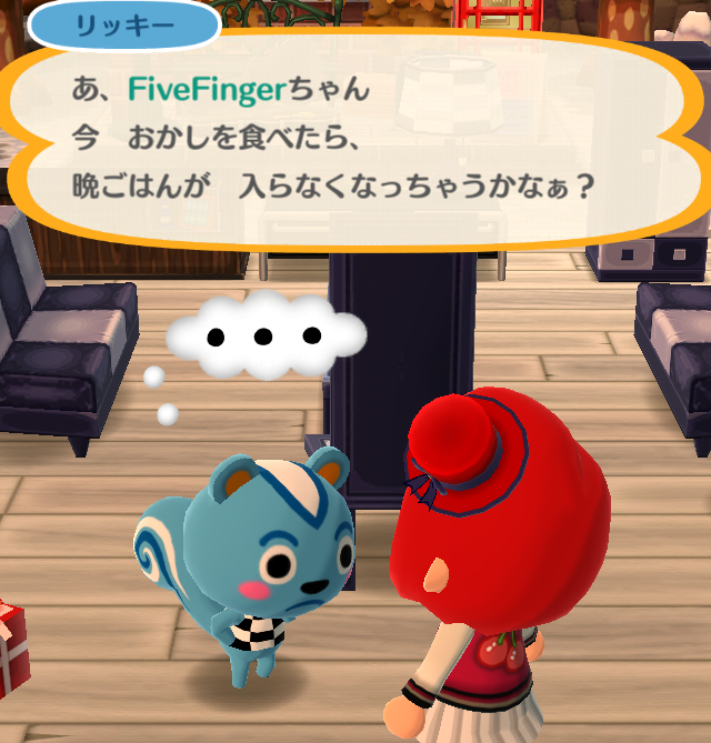 『ポケ森』クール勢のキャンプ場運営日記 ～自由気ままなどうぶつ達と、ささみが気になる筋肉ハカセ～