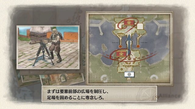 『戦場のヴァルキュリア4』敵対する帝国将兵のプロフィールと戦闘システムを一挙公開