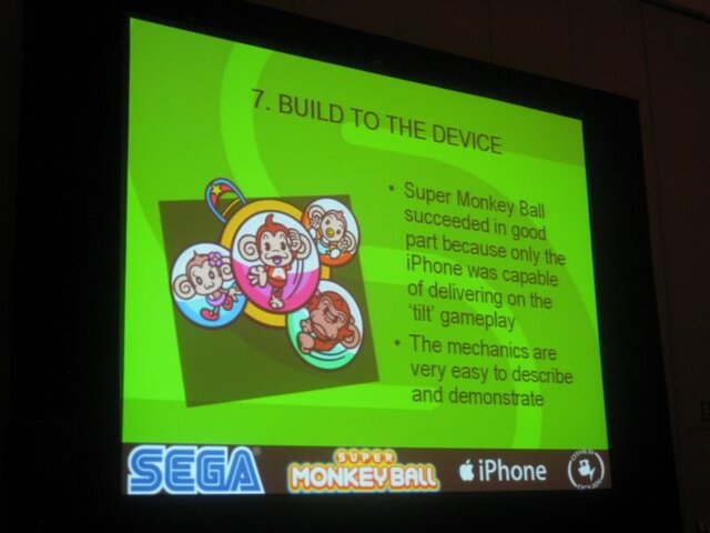 【GDC 2009】iPhone向け『モンキーボール』から得られた教訓