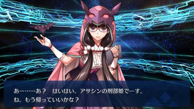 『FGO』2017年振り返り座談会、編集部とライターがとことん語る！【特集】