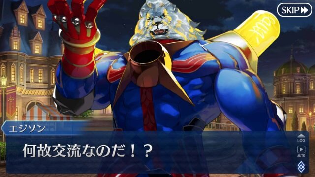 『FGO』直流と交流どっち派!?結果発表―勝利したのは○流【読者アンケート】