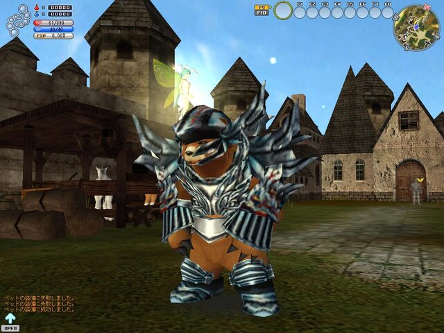 (c)2007 SeedC,Inc. / Gnisoft Co.,Ltd. All rights reserved.