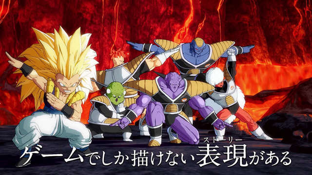 『ドラゴンボール ファイターズ』第2弾TVCMを公開、鳥山明監修の「人造人間21号」が真の姿を見せる…!?