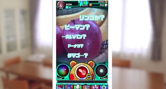 『パシャ★モン 』のAIはコスプレを見破れるのか？実証実験してみた【特集】