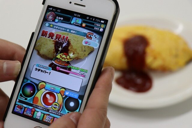 『パシャ★モン 』のAIはコスプレを見破れるのか？実証実験してみた【特集】