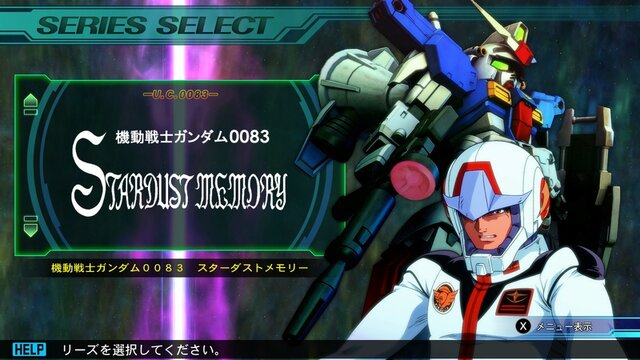 Nintendo Switch版『SDガンダム ジージェネレーション ジェネシス』登場作品と最新情報を公開！