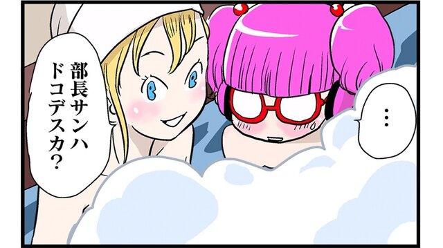 スイッチ向け本格音楽ゲーム『がるメタる！』発売、吉祥寺メタルガールズついにデビュー！追加DLCも配信開始