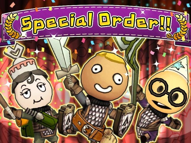 『ハッピーダンジョン』「ハッピーファッションパック」第1弾が配信！―バレンタインイベントも実施中