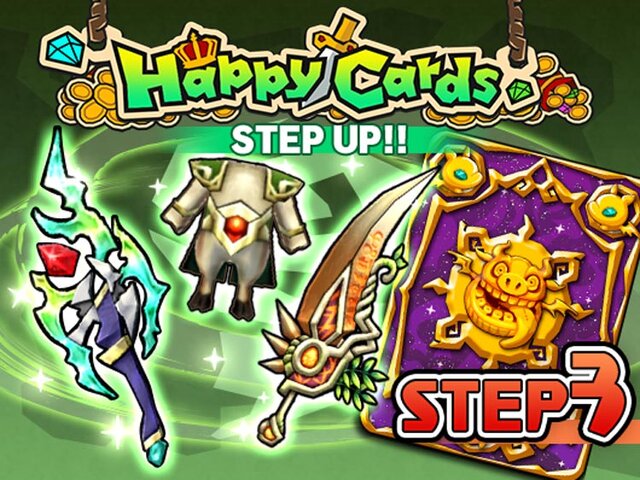 『ハッピーダンジョン』「ハッピーファッションパック」第1弾が配信！―バレンタインイベントも実施中