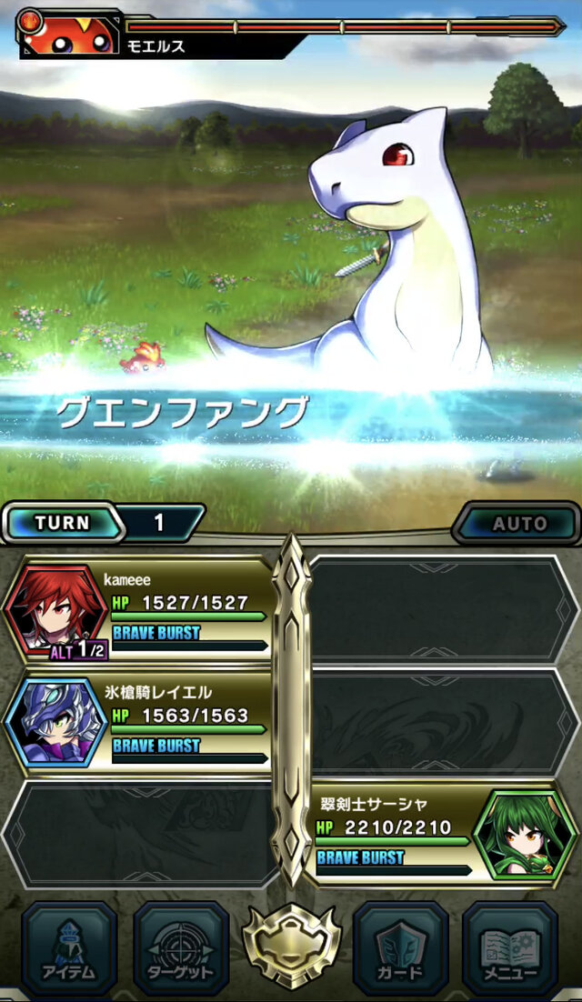 全てのRPG好きに捧ぐ―『ブレイブ フロンティア2』を初心者でもプレイすべき理由5選