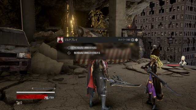 『CODE VEIN』重要キャラクター「クイーン」の詳細や主人公の過去などが判明！