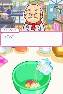 カジュアルシリーズ2980 ハッピークッキング 〜タッチペンで楽しくお料理〜