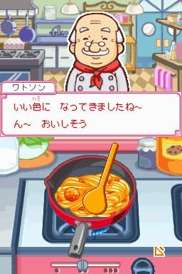 カジュアルシリーズ2980 ハッピークッキング 〜タッチペンで楽しくお料理〜