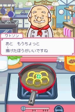 カジュアルシリーズ2980 ハッピークッキング 〜タッチペンで楽しくお料理〜